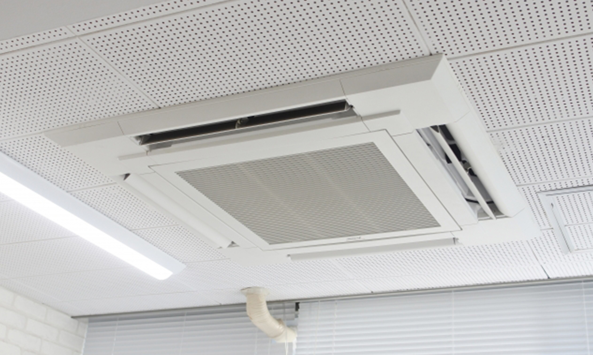 空調設備とは